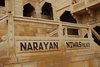 Jaisalmer 103
