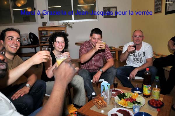 5ème