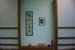 Bushido