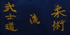 xBRJJ
